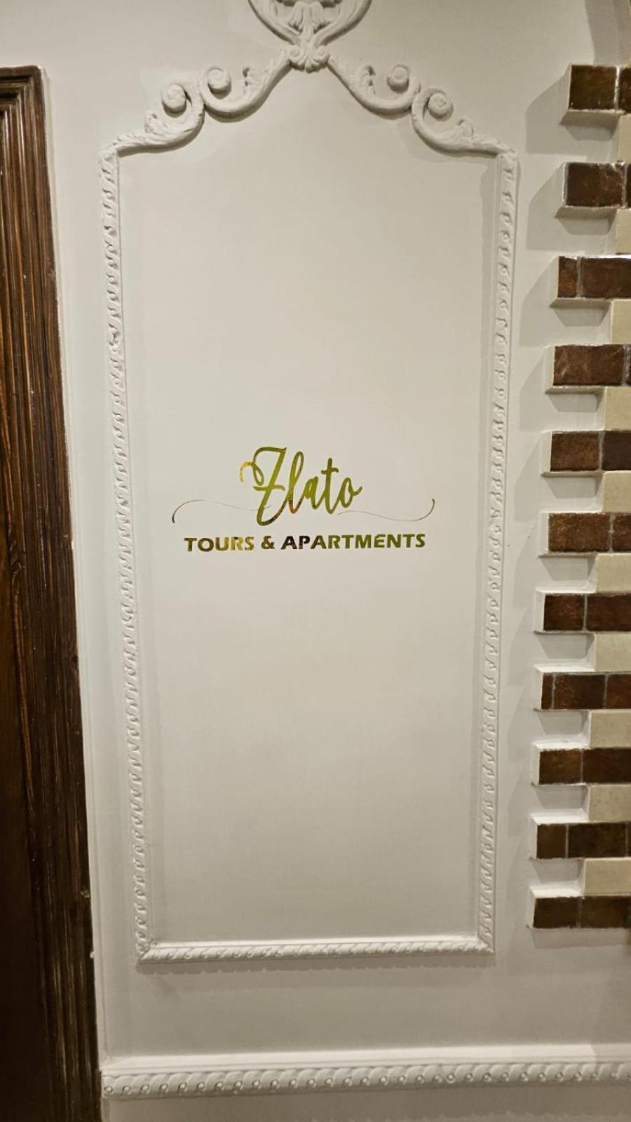 Апартаменти Zlato Pyramids View Tours &